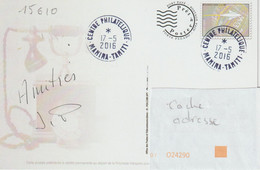 15610  JOURNÉE MONDIALE Des TÉLÉCOMMUNICATIONS - 2016 - Postal Stationery