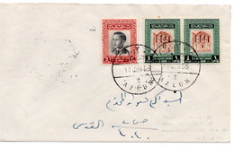 64195 - Jordanien - 1955 - 2F MiF A Bf 'AJLUN -> JERUSALEM - Jordania