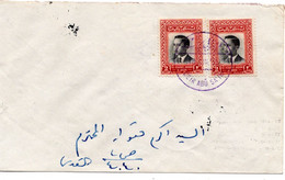 64198 - Jordanien - 1955 - 2@2F A Bf DEIR ABU SA'ID -> AMMAN -> JERUSALEM - Jordanien