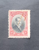 TURKEY OTTOMAN العثماني التركي Türkiye 1926 ATATURK CAT UNIF N 706 MNH - Nuevos