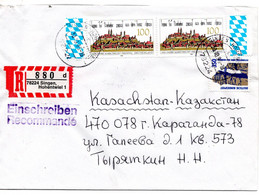 64202 - Bund - 1996 - 350Pfg SWK MiF A R-Bf SINGEN -> KARAGANDA (Kasachstan), M Russ Stpl Rs "Beschaedigt Eingegangen" - Cartas & Documentos