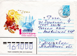 64218 - Russland / UdSSR - 1978 - 4K GAUmschl "Beginn Des Schuljahres" ZHERDEVKA -> RIGA - Storia Postale