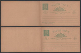 HORTA - AZORES - PORTUGAL / ENTIER POSTAL DOUBLE - REPONSE PAYEE 10/10 R. VERT  (ref 8171b) - Horta