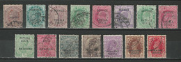Patiala Service Lot Of 15 Different - Patiala