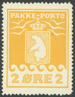 GRÖNLAND - PAKKE-PORTO 5A *, 1924, 2 Ø Gelb, (Facit P 5III), Falzrest, Pracht - Parcel Post