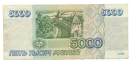 Russia, Russian ,Soviet Union (USSR) 5000 RUBLES, Rubel 1995 - Russie