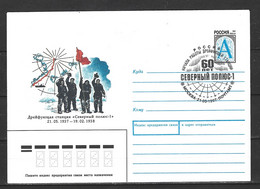 RUSSIE. Entier Postal De 1997. Expédition Polaire Papanine. - Spedizioni Artiche