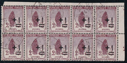 France N°162 - Bloc De 10 - Oblitéré - TB - Used Stamps