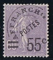 France Préoblitéré N°47 - Neuf Sans Gomme - TB - 1893-1947