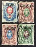 1900 /10 - Russia -  Russian Post Office In The Turkish Empire - Levante - Overprinted - 4 Stamps - New - A2 - Levant