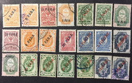 1900 /10 - Russia - Russian Post Office In The Turkish Empire - Levante - Overprinted - 21 Stamps - Used - Levant