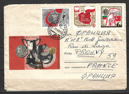 URSS. N°3239 De 1967 Sur Enveloppe Ayant Circulé. Plongeon. - Kunst- Und Turmspringen