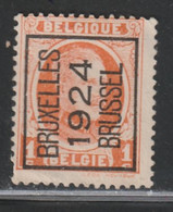 BELGIQUE 2588 // YVERT 190 // 1921-27 - 1922-1927 Houyoux