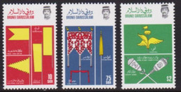 BRUNEI 1986 Royal Insignia I MNH Set Mi. 343 - 345 - Brunei (1984-...)