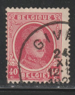 BELGIQUE 2598 // YVERT 202 // 1921-27 - 1922-1927 Houyoux