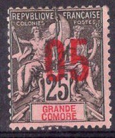 GRANDE COMORE Timbre-poste N°24 Oblitéré Cote : 2€00 - Gebraucht