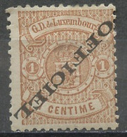 Luxembourg - Luxemburg Service 1878-79 Y&T N°S24A - Michel N°D10 * - 1c Armoirie - Service