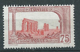 Tunisie - Yvert N° 39 *   -  Ai 31922 - Neufs