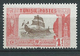 Tunisie - Yvert N° 39 A  *   -  Ai 31923 - Neufs