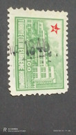 TÜRKEY--YARDIM PULLARI-1930-50-    100K  ÇOCUK ESİRGEME KURUMU  DAMGALI - Charity Stamps