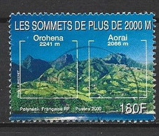 Polynesie  N 624 (yv)  Oblitéré  Sans Charniere TTB - Used Stamps