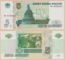 Russia 5 Roubles 1997 (2022) New Type P-267(2) - Russie