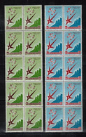 S31987) Dealer Stock San Marino MNH New 1958 Brussels 2v ( X 10 Sets). - Colecciones & Series