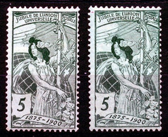 HELVETIA - SBK Nr 77 B & C (Mi Nr 71 II & III) - MH* - Cote SBK 55,00 CHF - (ref. 4525) - Unused Stamps