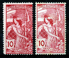 HELVETIA - SBK Nr 78 A & B (Mi Nr 72 I & II) - MH* - Cote SBK 40,00 CHF - (ref. 4526) - Unused Stamps