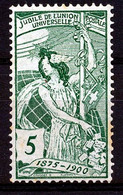 HELVETIA - SBK Nr 77 B (Mi Nr 71 II) - MH* - Cote SBK 50,00 CHF - (ref. 4527) - Unused Stamps