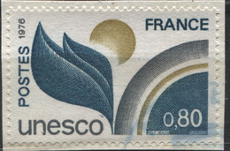 France 1976 - Service YT 50 (o) Sur Fragment - Used
