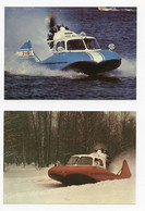 Soviet Amphibion Aero-slegh V/o Aviaexport - Hovercrafts