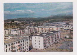 Mongolia Ulaanbaatar New Buildings View Vintage Photo Postcard RPPc (52595) - Mongolie