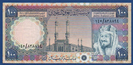 SAUDI ARABIA - P.20 – 100 Riyals ND 1976 VF+, Serial Number: See Photos - Saoedi-Arabië