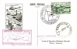 FRANCE 1952 EUROPA CEPT PRECURSOR SPECIAL POSTCARD - 1956