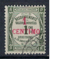 MAROC      N°  YVERT TAXE 6 OBLITERE     ( OB    07/ 38 ) - Timbres-taxe