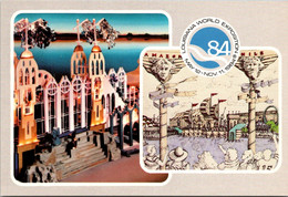 Louisiana New Orleans 1984 Louisiana World Exposition The Wonder Wall - New Orleans