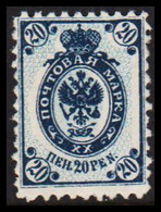 1904. FINLAND. 20 PEN Perf 11½ X 11½ Never Hinged. Very Unusual And Interesting Postal Forgery (Majlund 19... - JF529505 - Nuovi