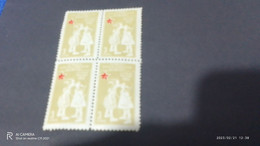 TÜRKEY--YARDIM PULLARI- 1950-60   ÇOCUK ESİRGEME BLOCK  DAMGASIZ - Timbres De Bienfaisance