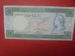 SYRIE 100 POUNDS 1990 Circuler (B.29) - Siria