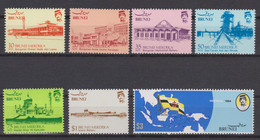 BRUNEI 1984 Independence MNH Set Mi. 288 - 294 ~ Map,flag, Natural Gas Installation - Brunei (1984-...)