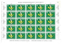 SUISSE HELVETIA 1959 NATIONALE BRIEFMARKENAUSSTELLUNG ST GALLEN NABAG EXPOSITION NATIONALE PHILATELIE TIMBRES PLANCHE - Unused Stamps