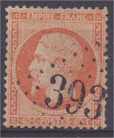 Napoléon N° 23 40c Orange Oblitéré Avec Le C Du 40 C Gauche Plus Grand (les Timbres Scannés Sont Les Timbres Vendus) - 1862 Napoleon III