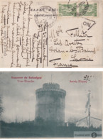 CARTE. GRECE. SALONIQUE LA TOUR BLANCHE. 24 DEC 1916. POUR LA FRANCE - Cartas & Documentos