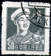 China,1955,seilor Used As Scan - Neufs