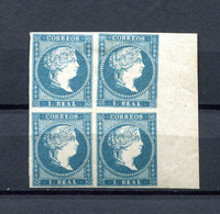 1855.ESPAÑA.EDIFIL 49*.BLOQUE DE 4.NUEVO CON FIJASELLOS(MH).CATALOGO 175€ - Unused Stamps