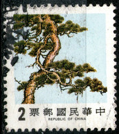 China,1984,Taiwan, Used As Scan - Altri & Non Classificati