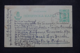 BULGARIE - Entier Postal Voyagé En 1925 - L 140565 - Postales