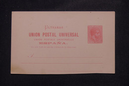 ESPAGNE / PHILIPPINES - Entier Postal Non Circulé - L 140568 - Filipinas