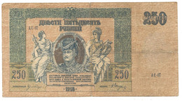 Russia Russian 250 Rubles,Rubel 1918 Ataman Platov - Russie
